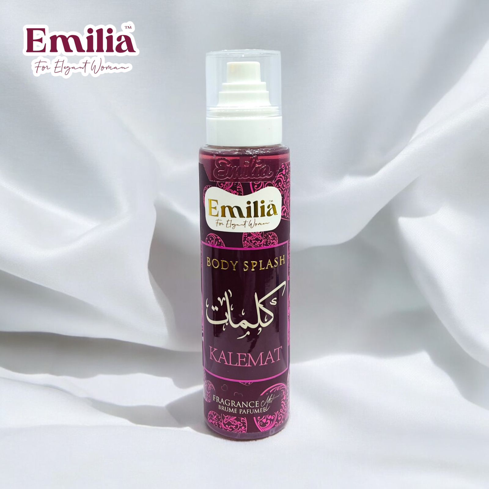 ايميليا بودي سبلاش الشكل الجديد - الصورة 6